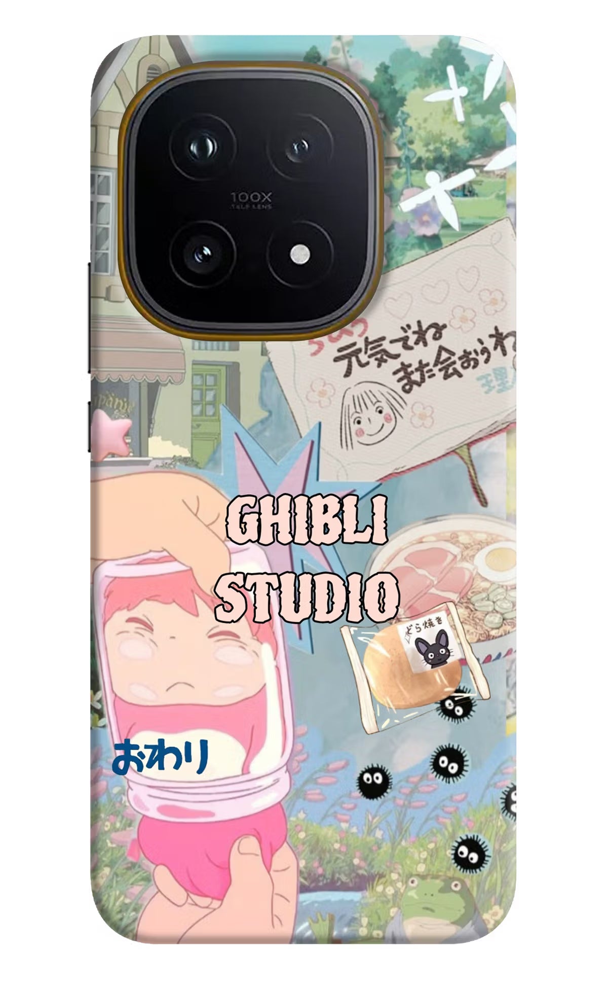 Studio Ghibli iQOO 15 5G Back Cover