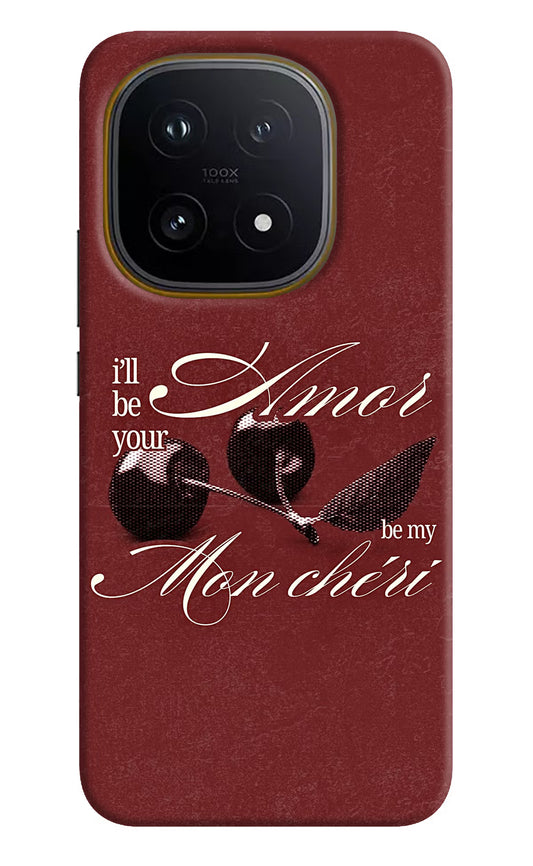 Velvet Cherry iQOO 15 5G Hard Case Back Cover by Casekaro