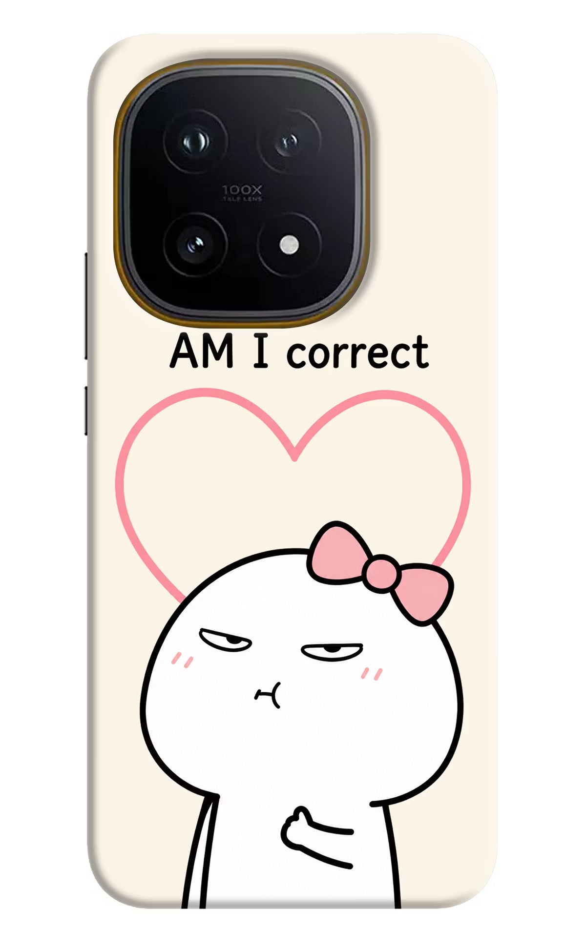 Always Right iQOO 15 5G Back Cover