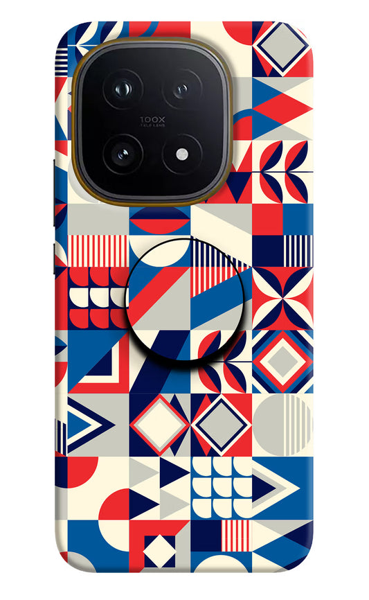 Colorful Pattern iQOO 15 5G Pop Case by Casekaro