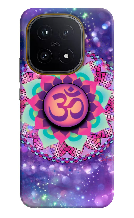 Om Purple iQOO 15 5G Pop Case by Casekaro
