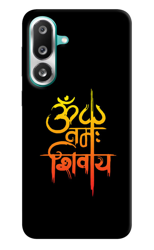 Om Namah Shivay Samsung F56 Hard Case Back Cover by Casekaro