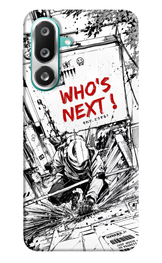 Who's Next Samsung F56 Hard Case Back Cover by Casekaro