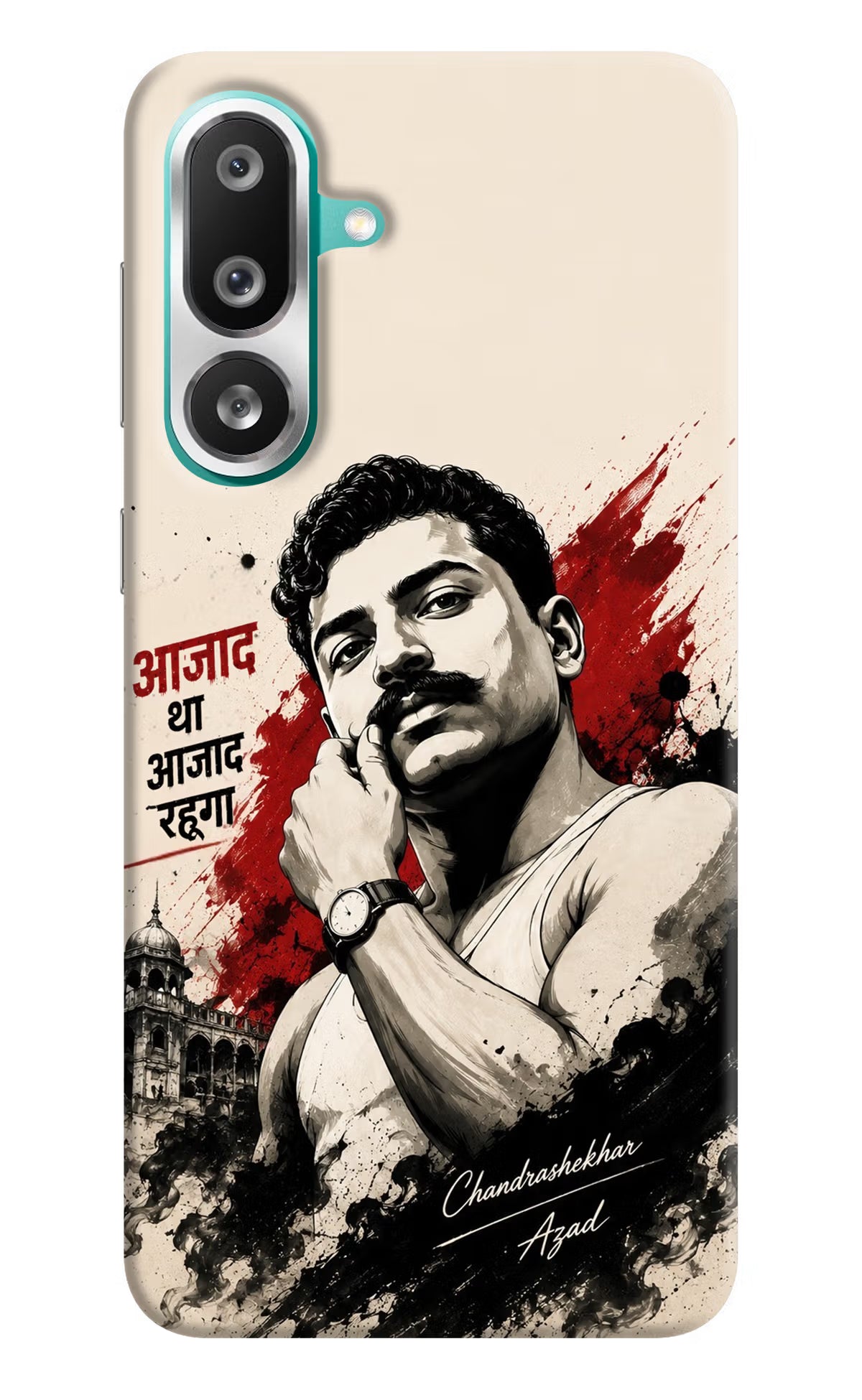 Dr. Ambedkar Visionary Samsung F56 Back Cover