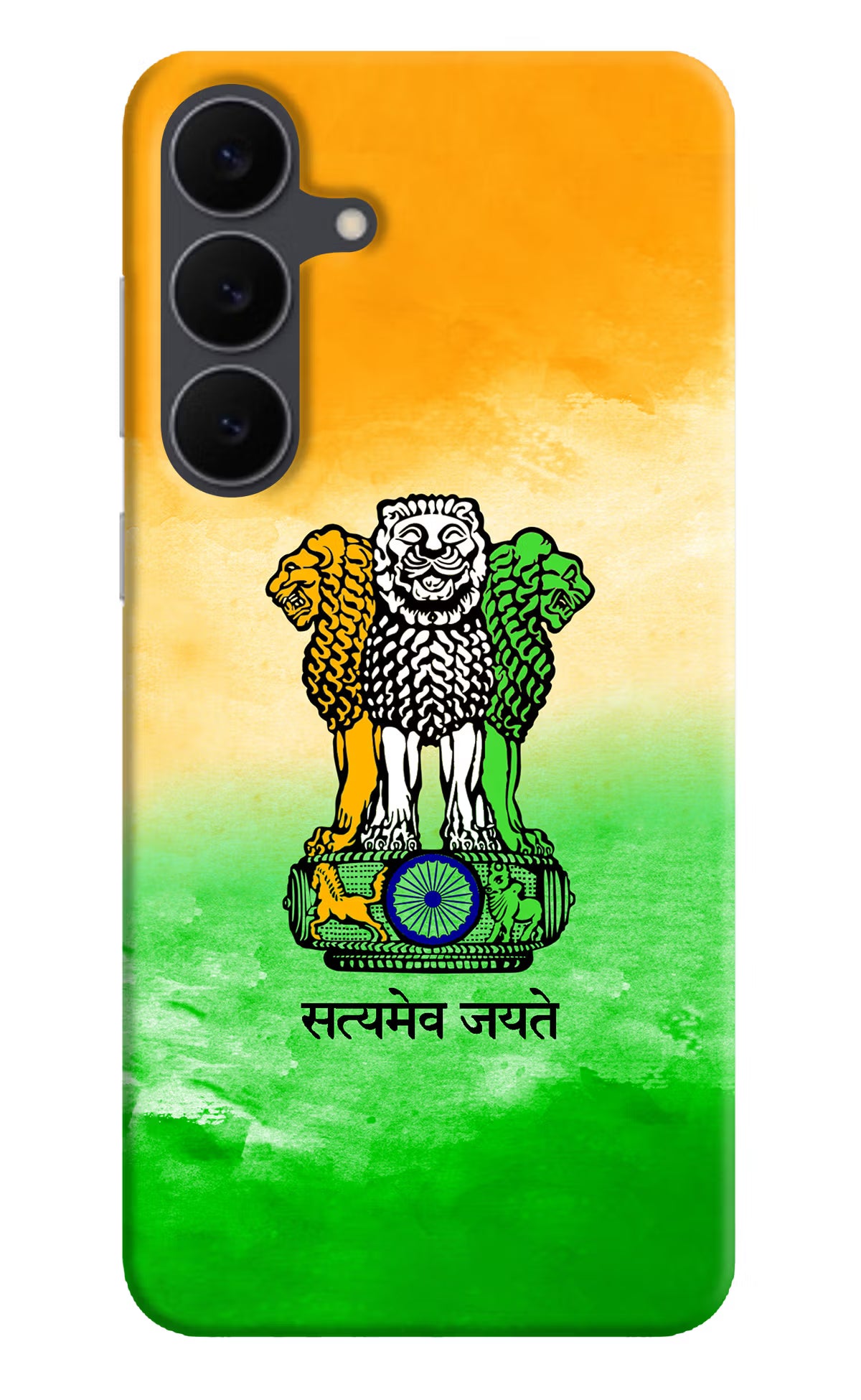 Satyamev Jayate Flag Samsung S25 FE 5G Hard Case Back Cover by Casekaro