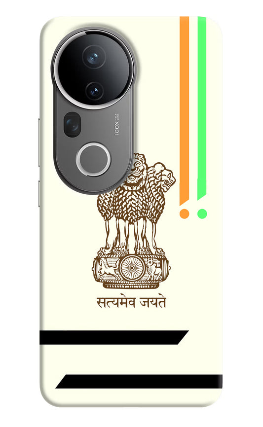 Satyamev Jayate Brown Logo Vivo T4 Ultra 5G Hard Case Back Cover by Casekaro