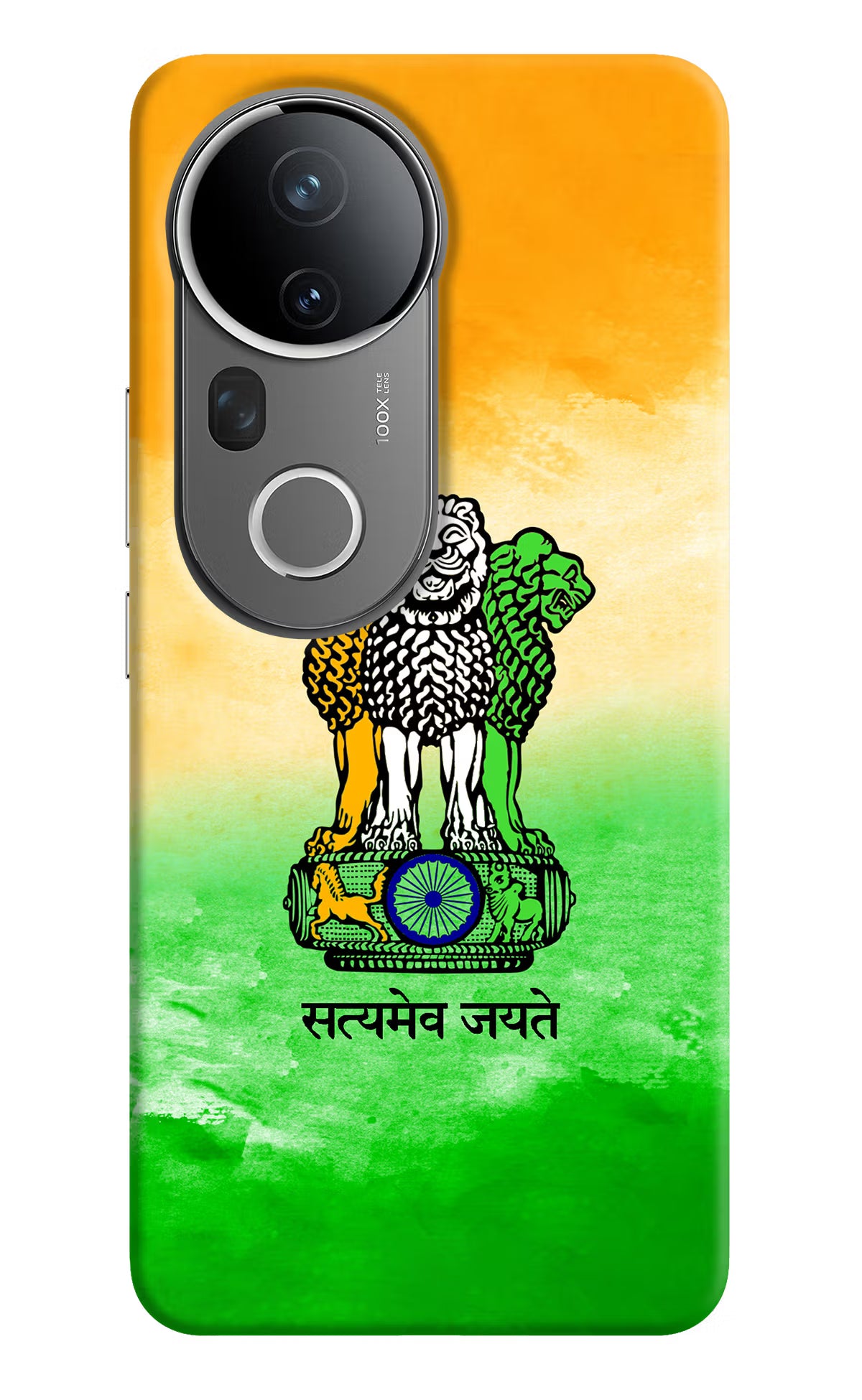 Satyamev Jayate Flag Vivo T4 Ultra 5G Hard Case Back Cover by Casekaro