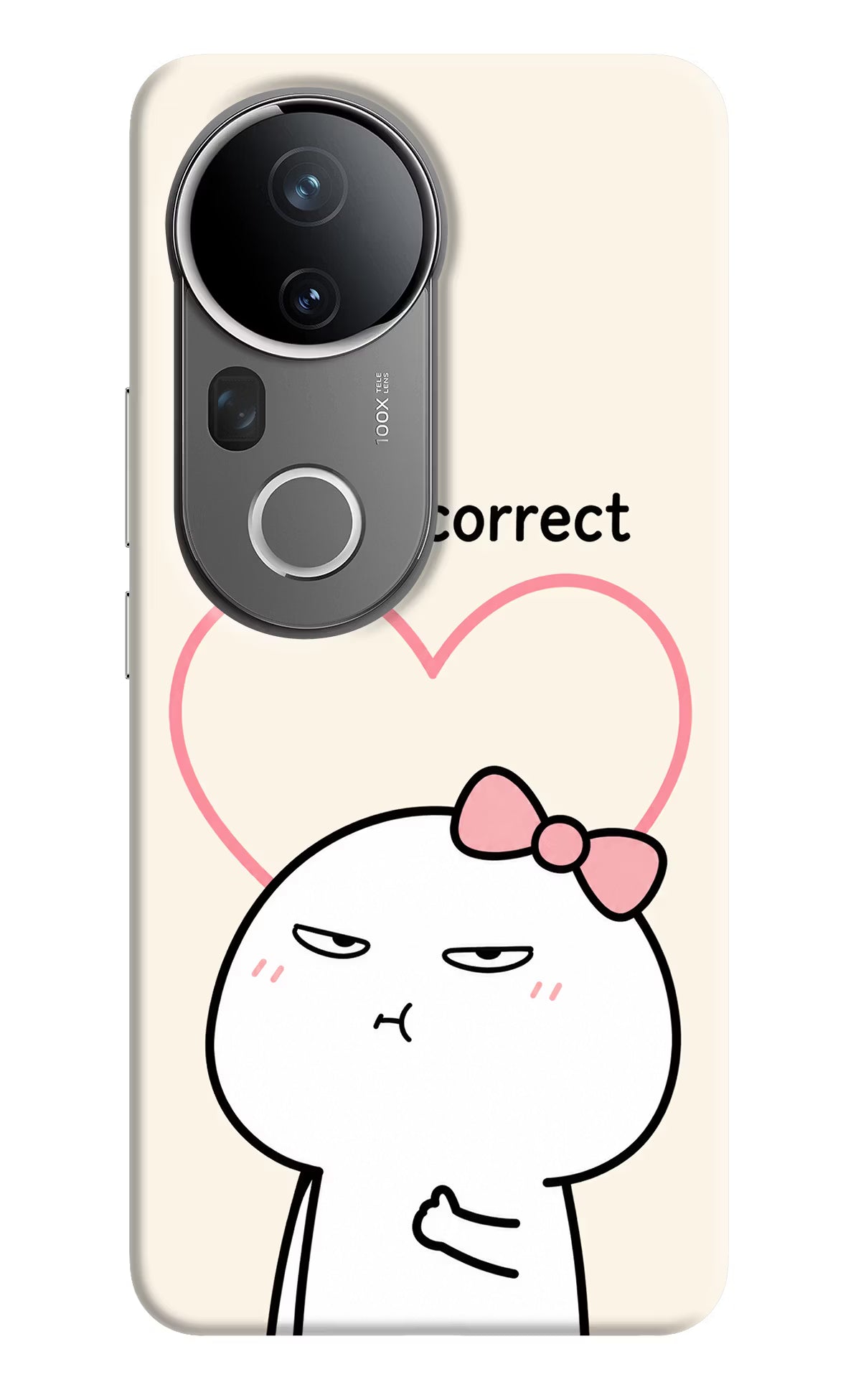 Always Right Vivo T4 Ultra 5G Back Cover