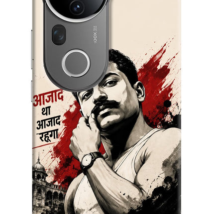 Chandrashekhar Azad Fearless Vivo T4 Ultra 5G Hard Case Back Cover by Casekaro