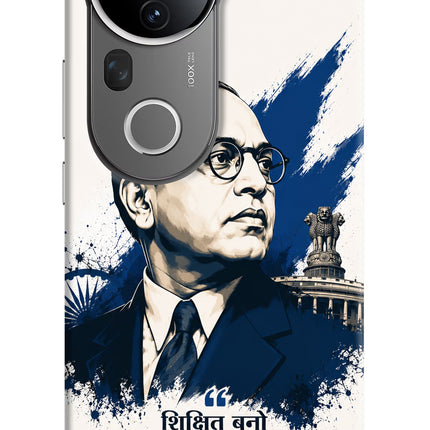 Dr. Ambedkar Visionary Vivo T4 Ultra 5G Hard Case Back Cover by Casekaro