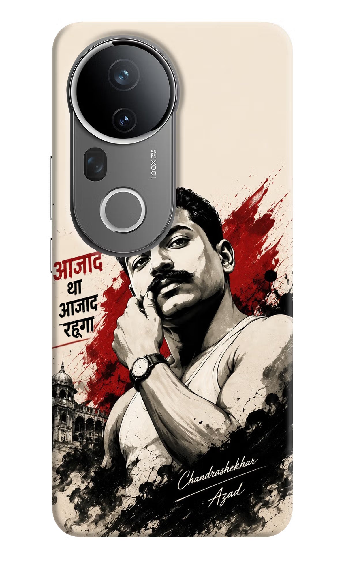 Dr. Ambedkar Visionary Vivo T4 Ultra 5G Back Cover