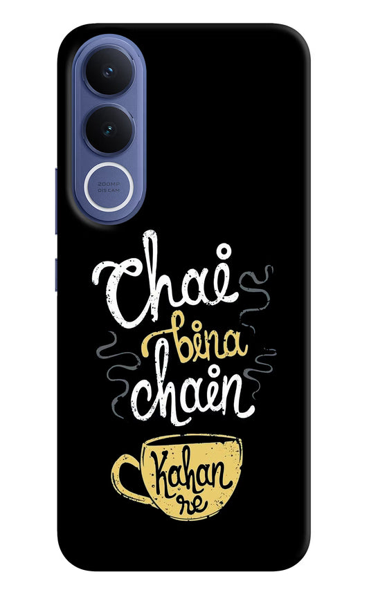 Chai Bina Chain Kaha Re Vivo V70 FE 5G Hard Case Back Cover by Casekaro