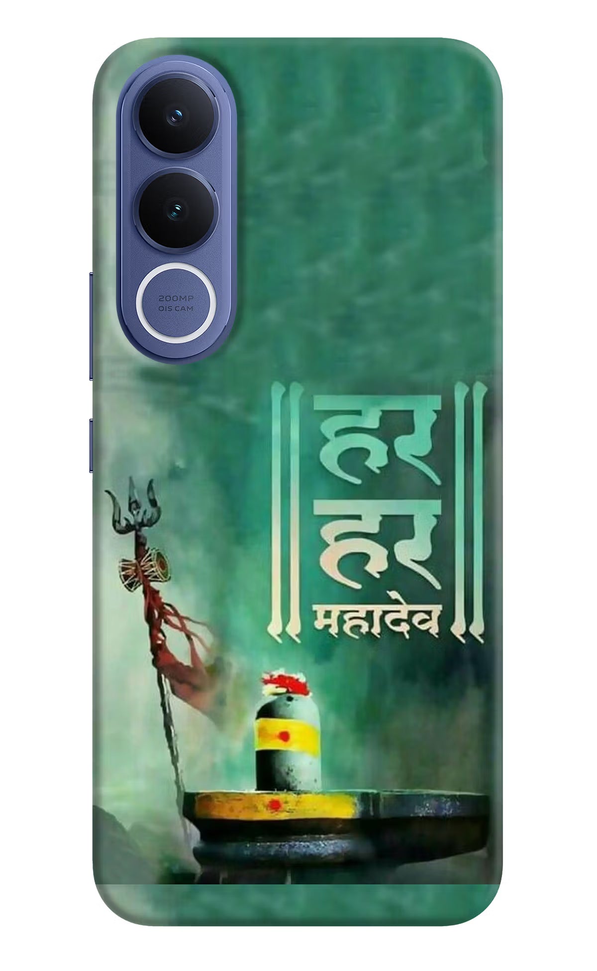 Har Har Mahadev Shivling Vivo V70 FE 5G Hard Case Back Cover by Casekaro