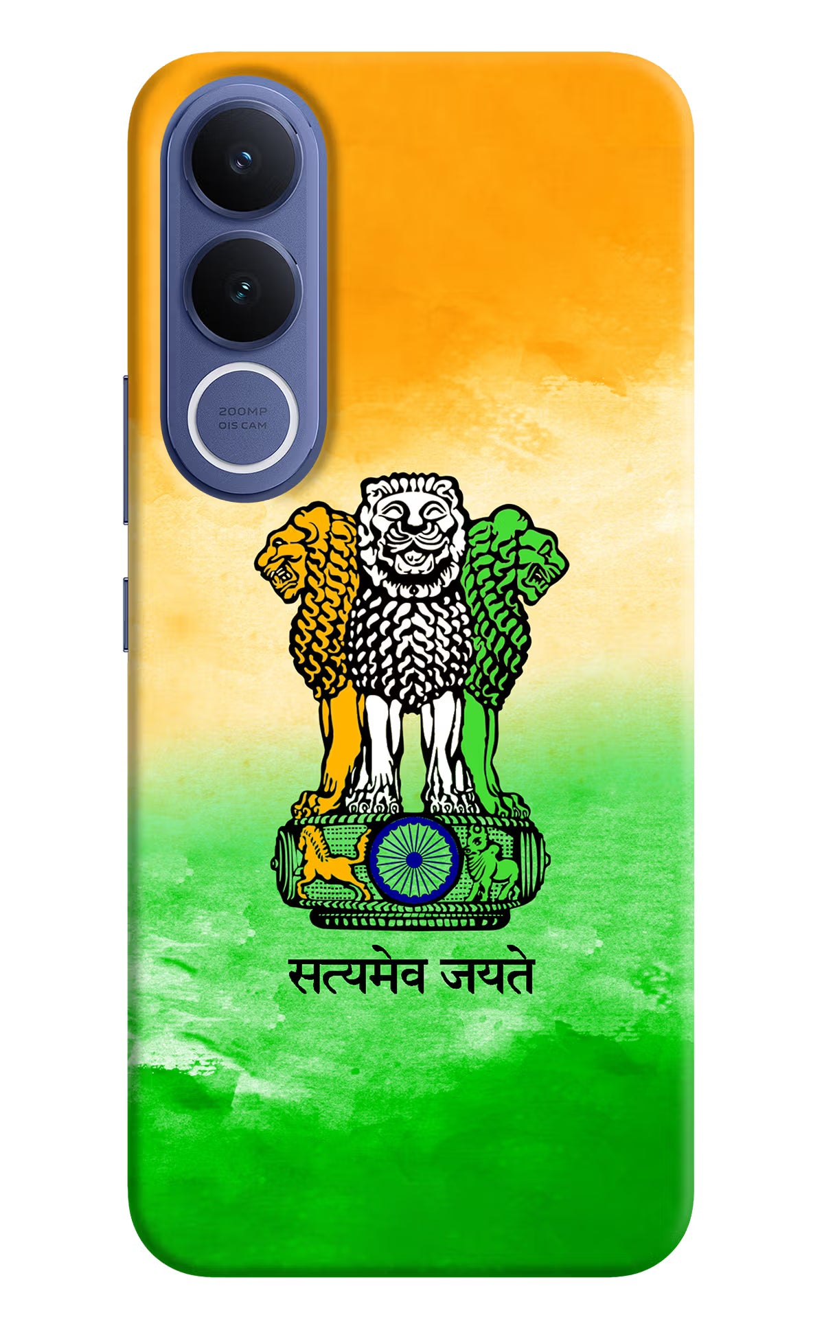 Satyamev Jayate Flag Vivo V70 FE 5G Hard Case Back Cover by Casekaro