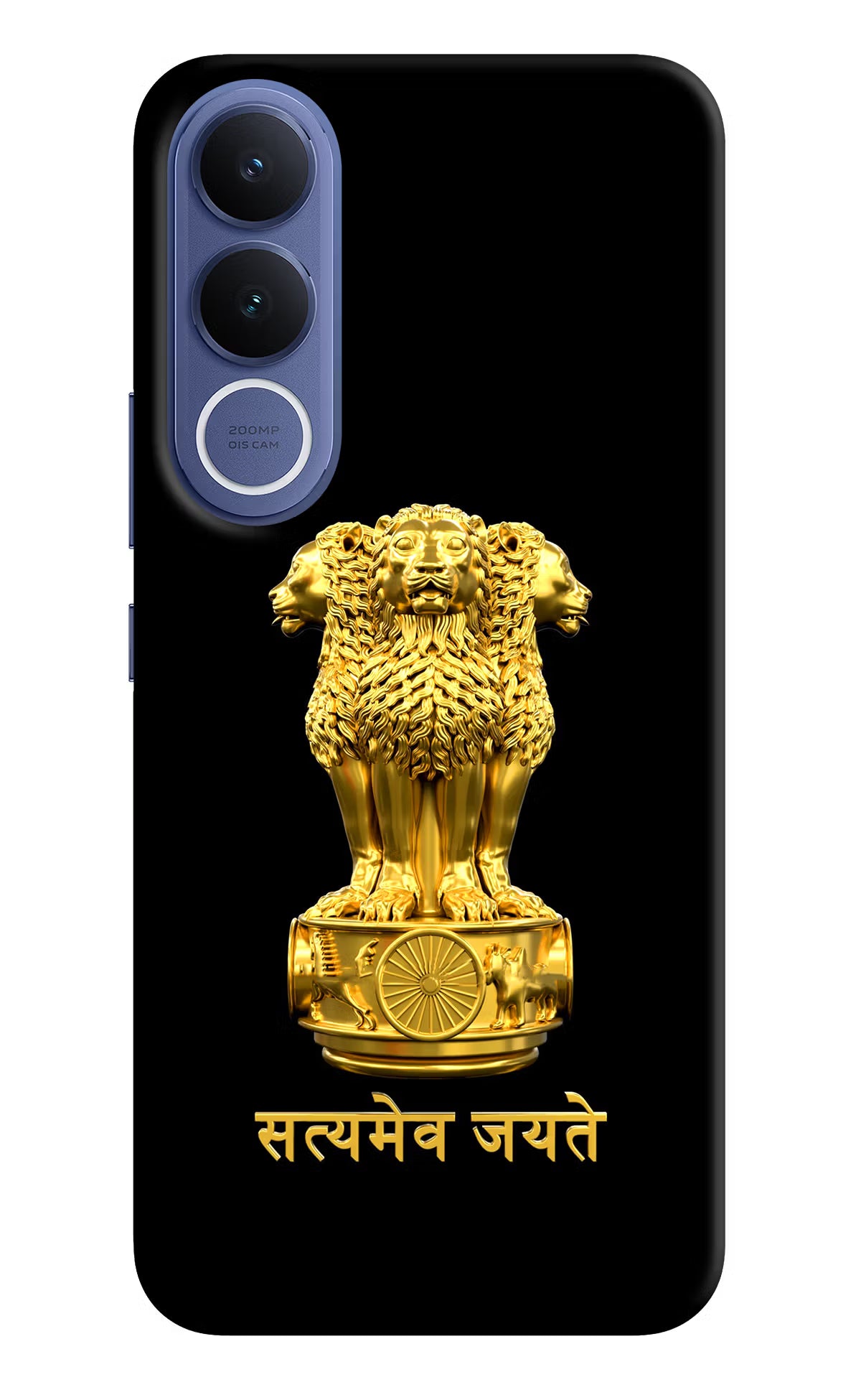 Satyamev Jayate Golden Vivo V70 FE 5G Hard Case Back Cover by Casekaro