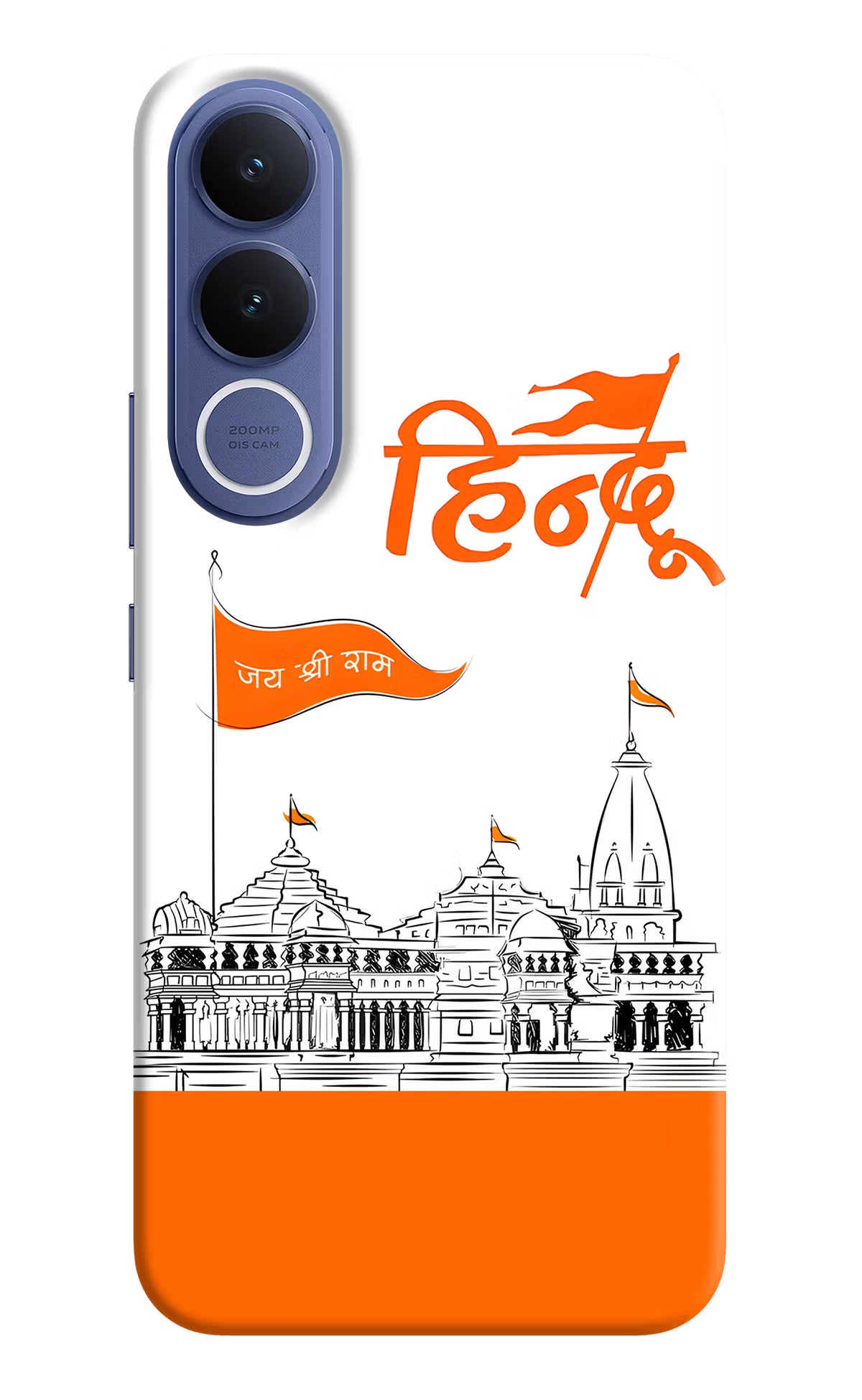 Jai Shree Ram Hindu Vivo V70 FE 5G Hard Case Back Cover by Casekaro