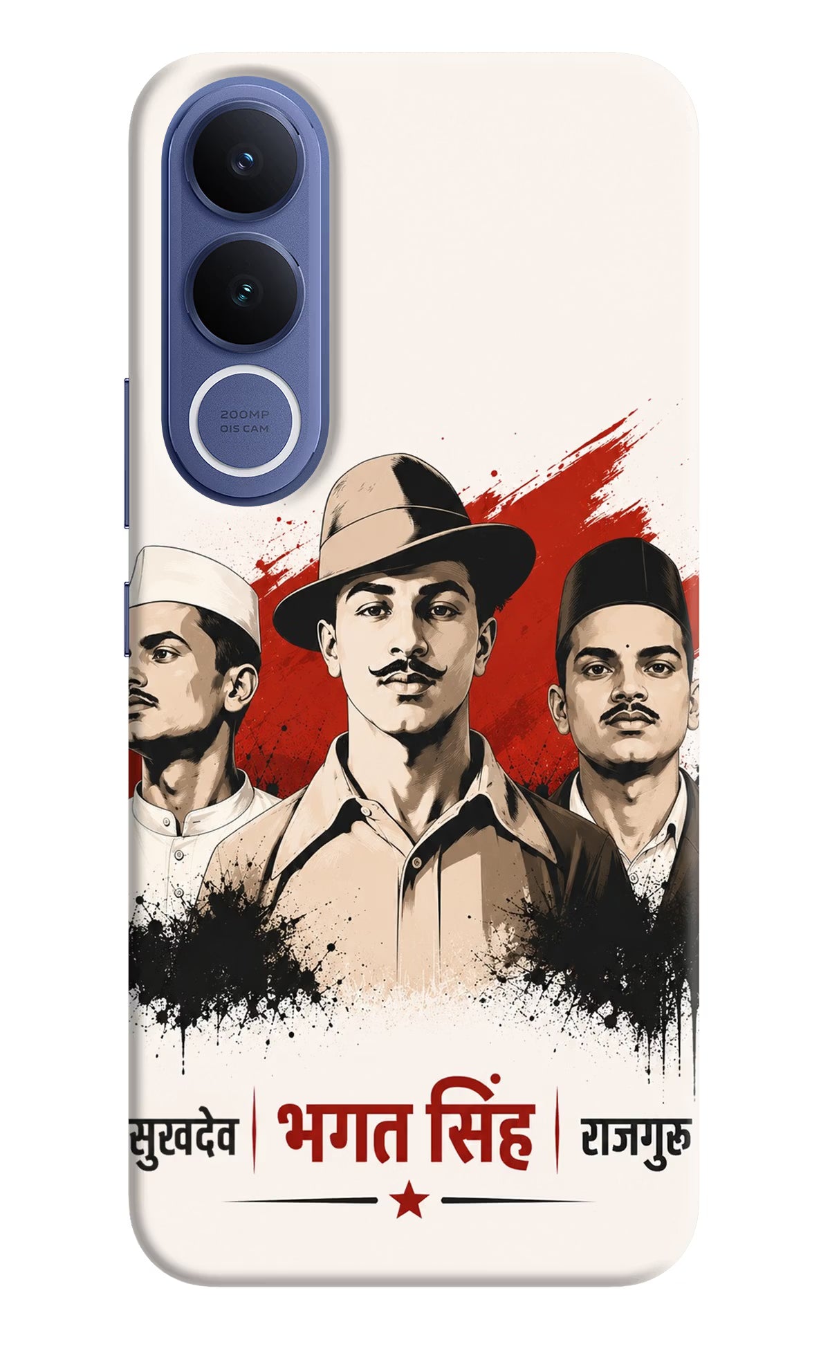 Sardar Patel Iron Will Vivo V70 FE 5G Back Cover