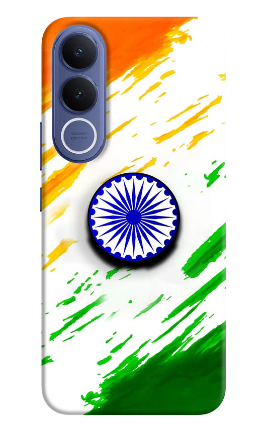 Indian Flag Ashoka Chakra Vivo V70 FE 5G Pop Case by Casekaro