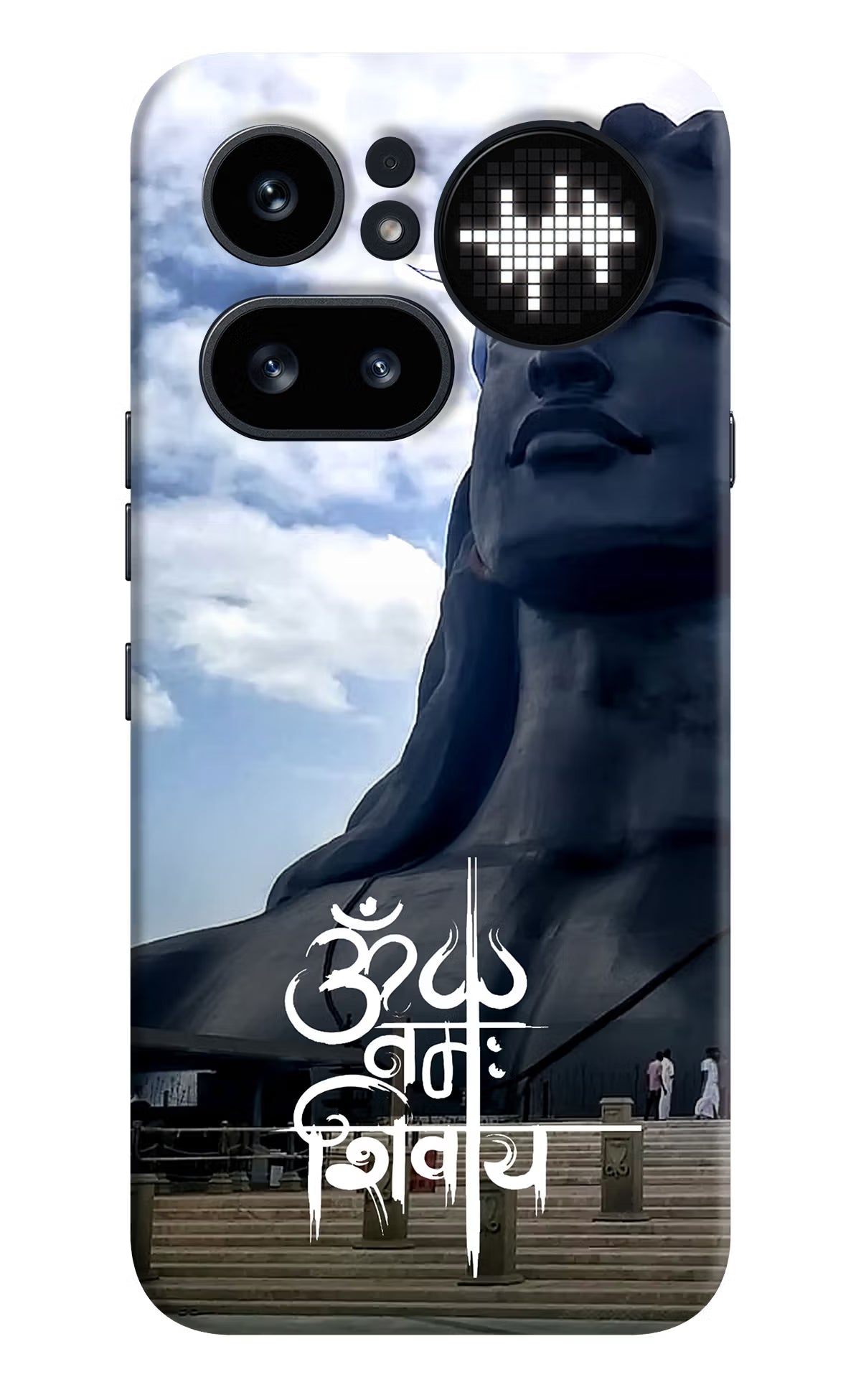 Om Namah Shivay Nothing Phone 4a Pro Hard Case Back Cover by Casekaro