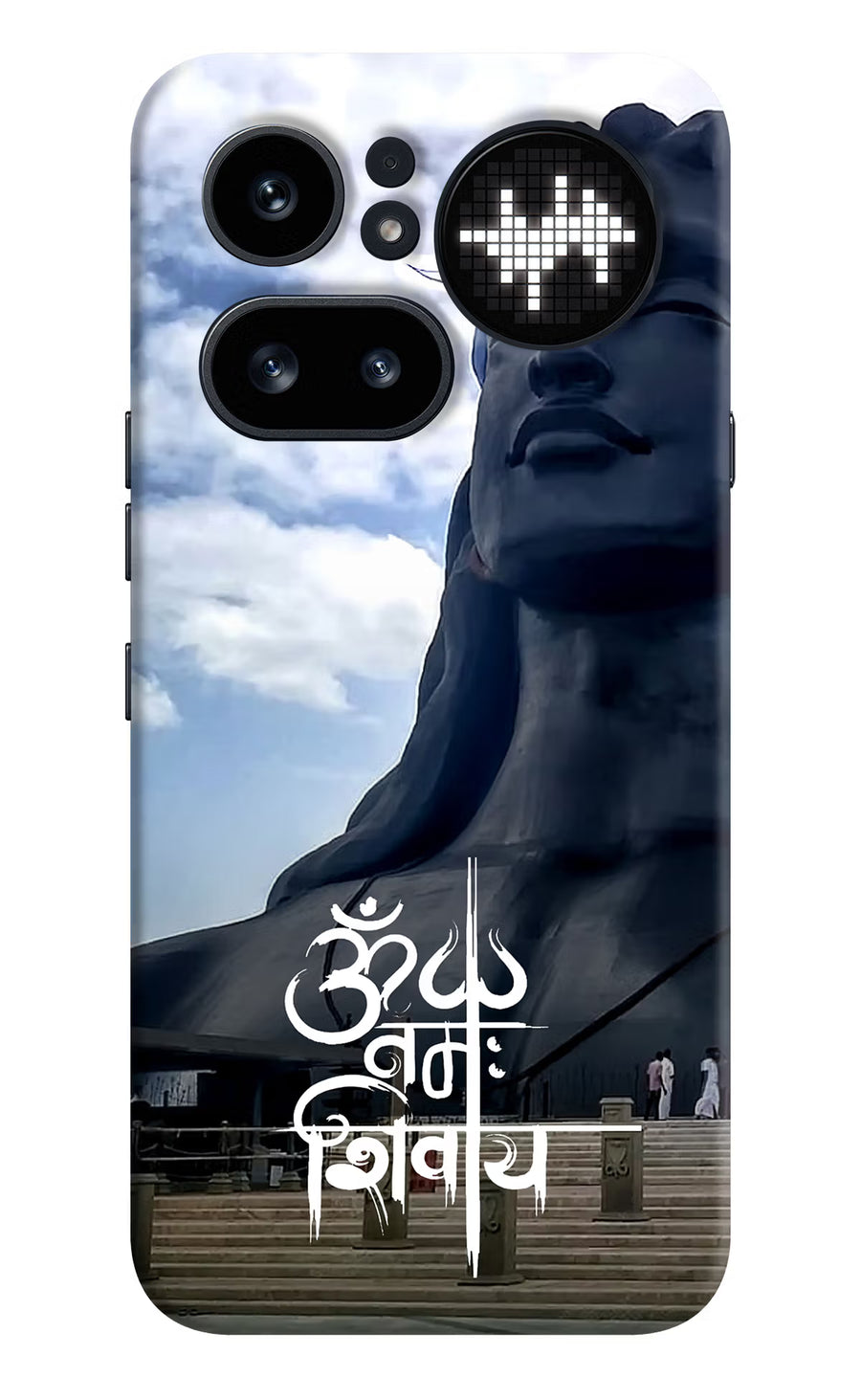 Om Namah Shivay Nothing Phone 4a Pro Back Cover, Hard case