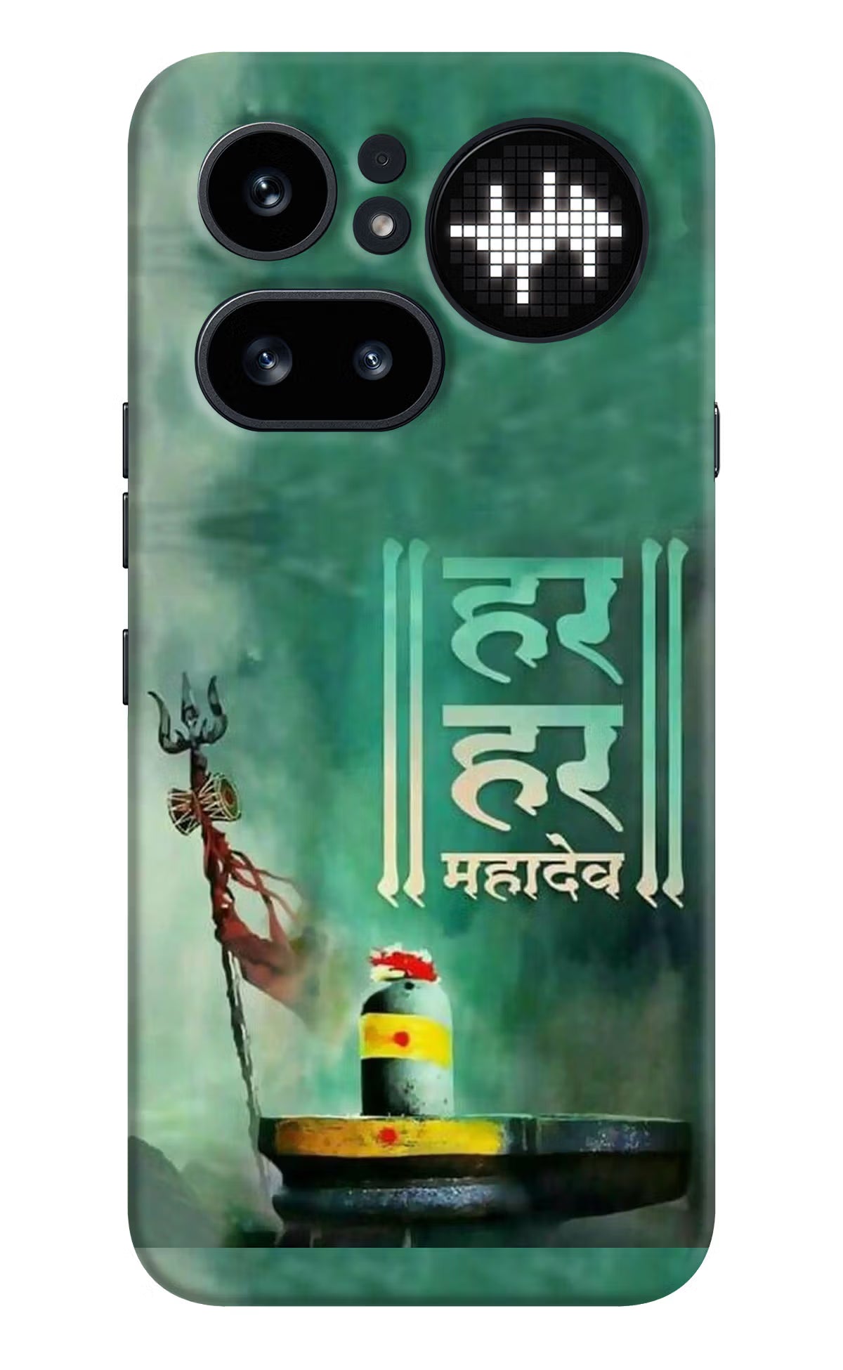 Har Har Mahadev Shivling Nothing Phone 4a Pro Hard Case Back Cover by Casekaro