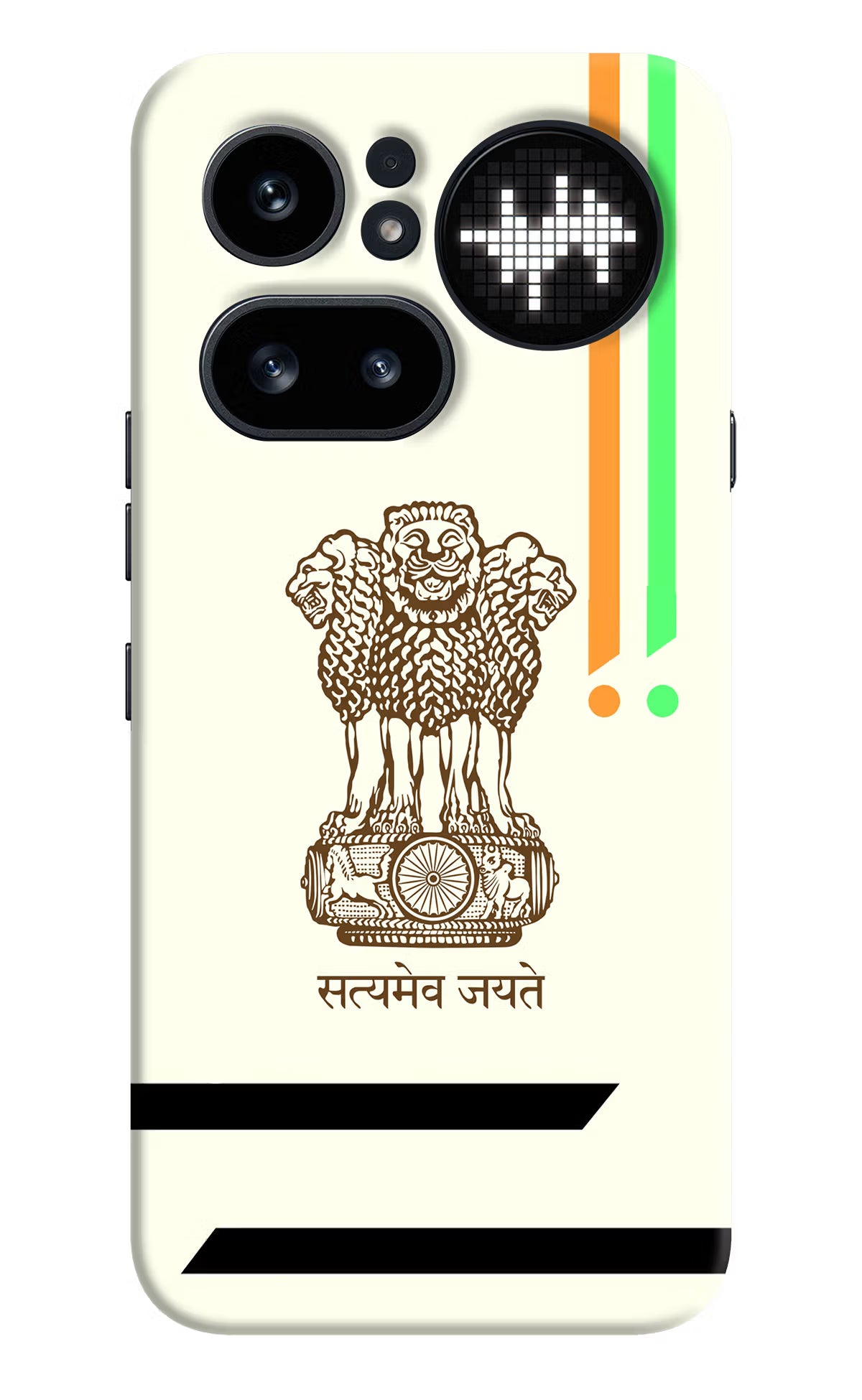 Satyamev Jayate Brown Logo Nothing Phone 4a Pro Hard Case Back Cover by Casekaro