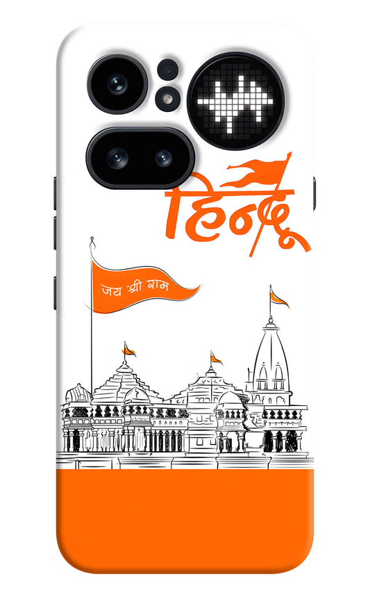 Jai Shree Ram Hindu Nothing Phone 4a Pro Hard Case Back Cover by Casekaro