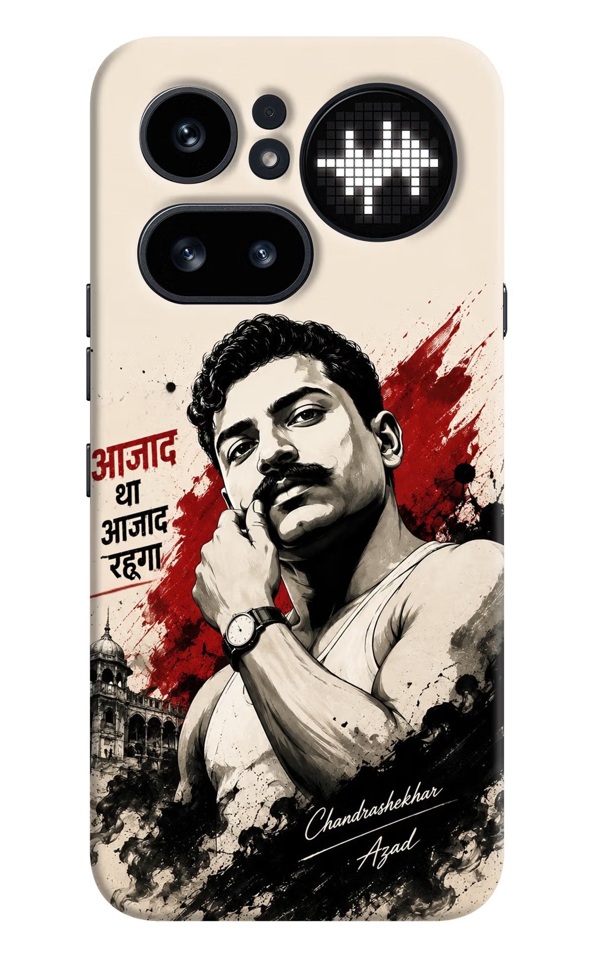 Dr. Ambedkar Visionary Nothing Phone 4a Pro Back Cover