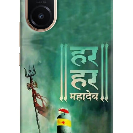 Har Har Mahadev Shivling Vivo V60e 5G Back Cover