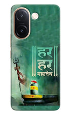 Har Har Mahadev Shivling Vivo V60e 5G Back Cover