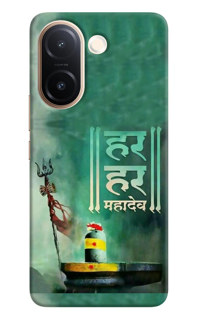 Har Har Mahadev Shivling Vivo V60e 5G Back Cover