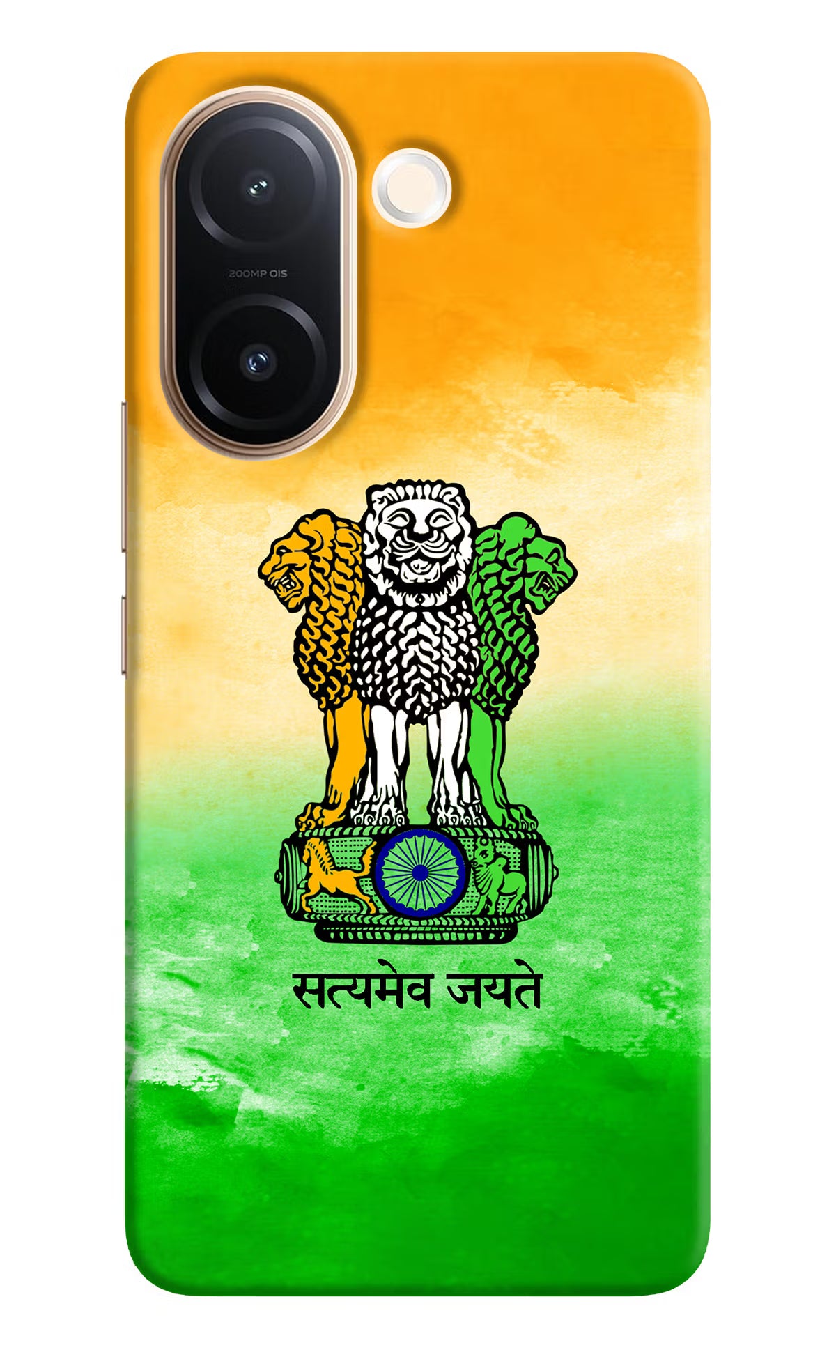 Satyamev Jayate Flag Vivo V60e 5G Back Cover