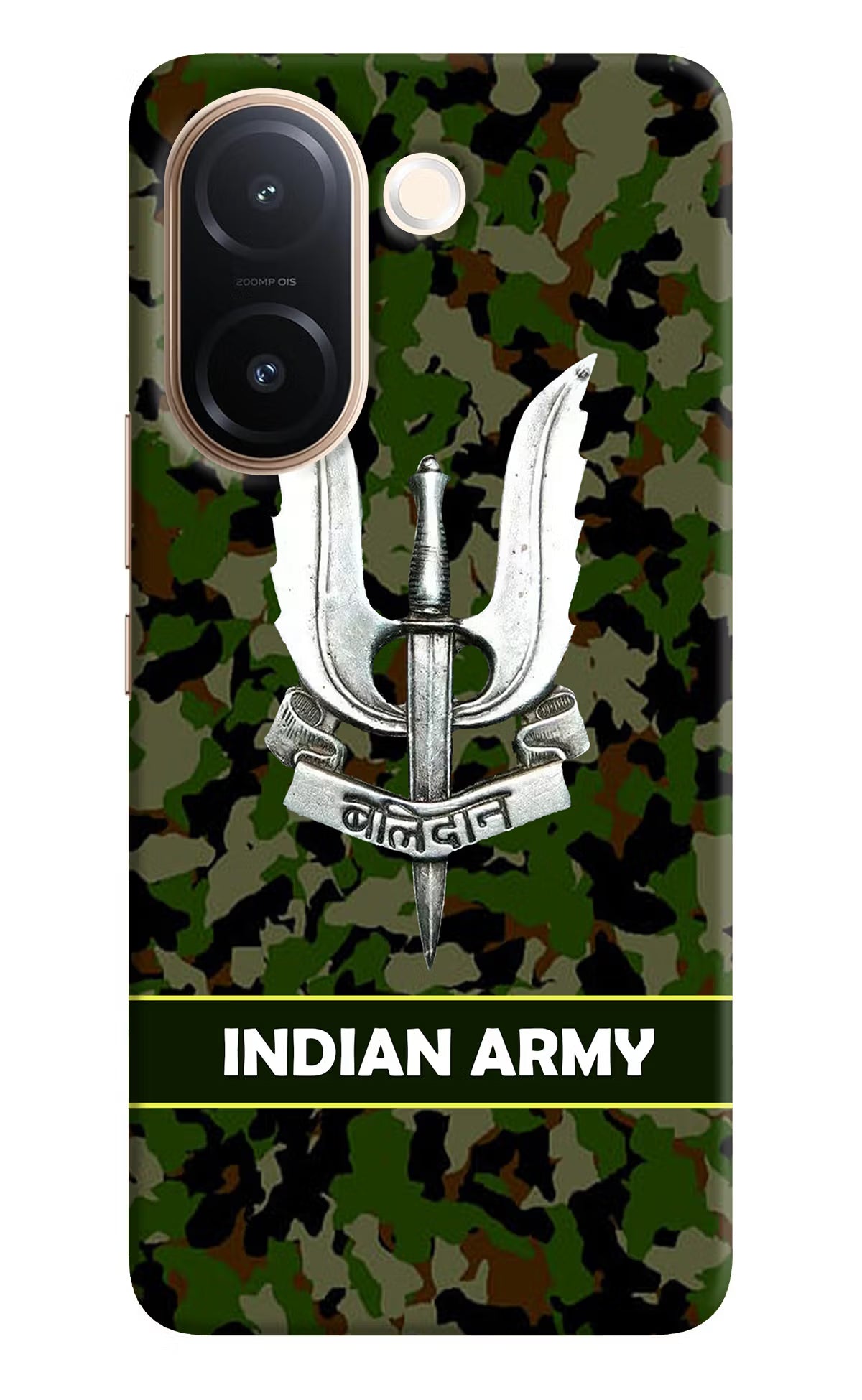 Balidan Indian Logo Vivo V60e 5G Back Cover