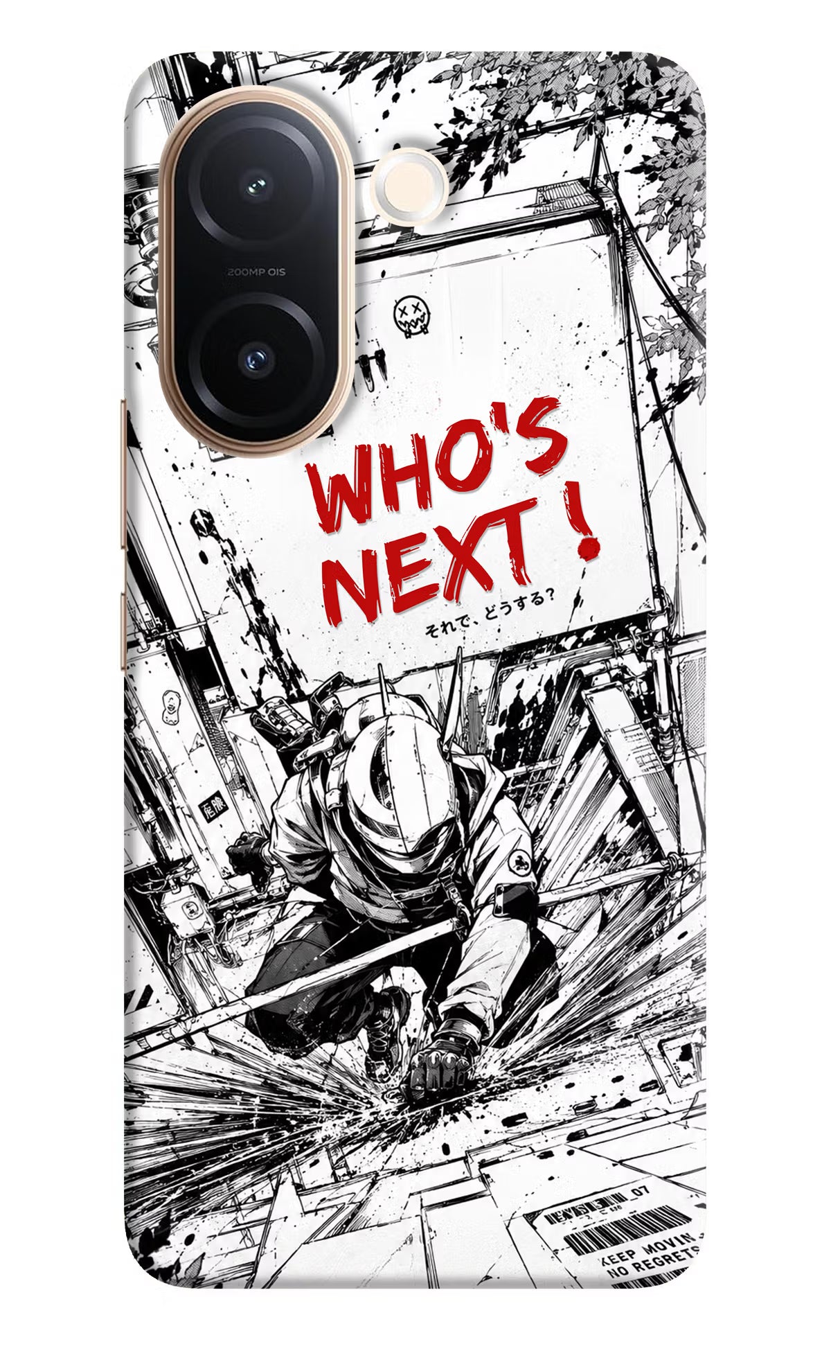 Who's Next Vivo V60e 5G Back Cover