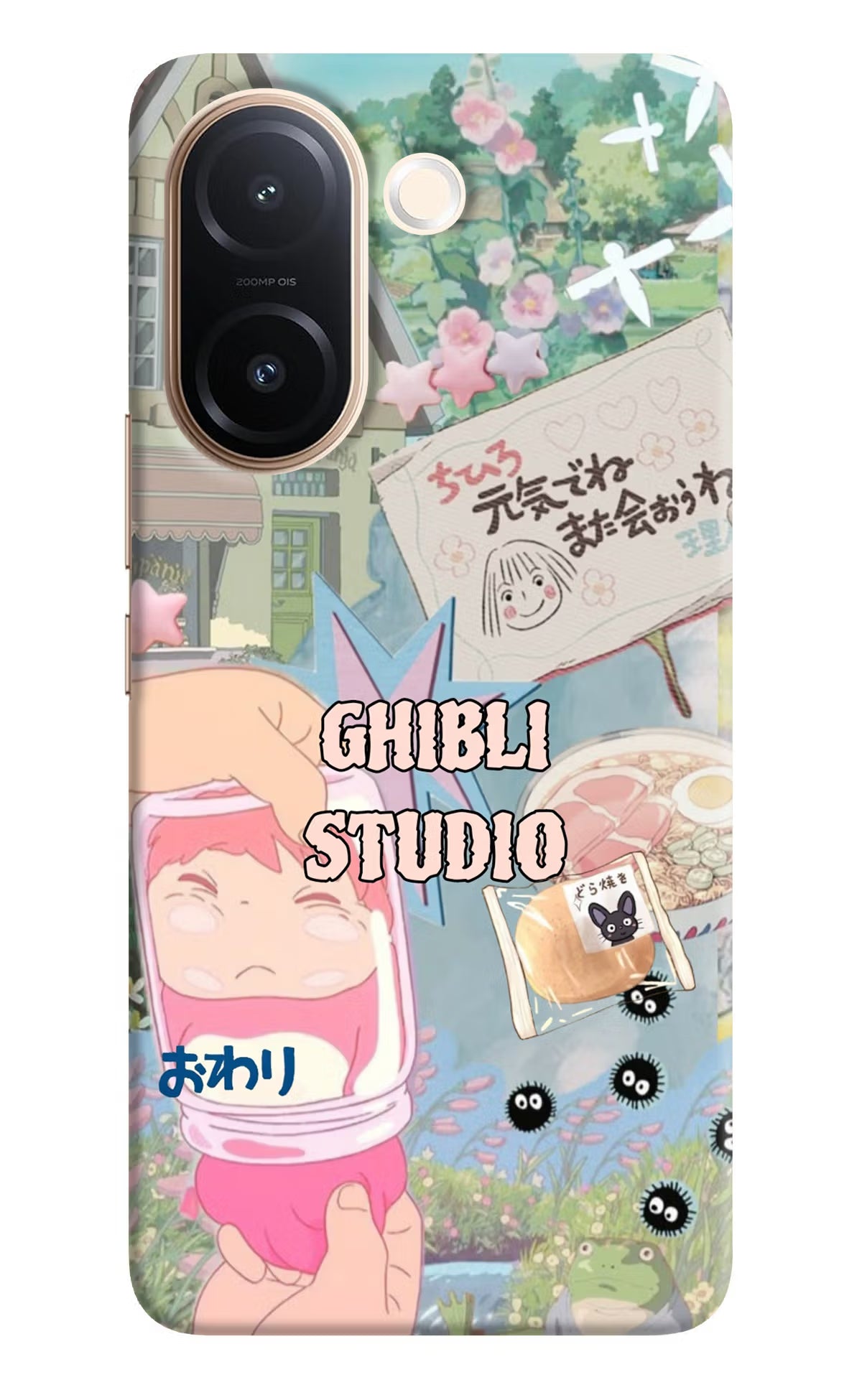 Studio Ghibli Vivo V60e 5G Back Cover