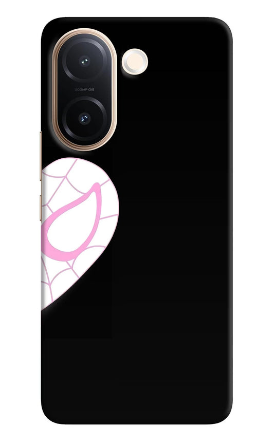 Gwen Mask Vivo V60e 5G Back Cover