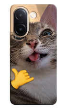 Silly Cat Call Vivo V60e 5G Hard Case Back Cover by Casekaro