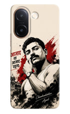 Chandrashekhar Azad Fearless Vivo V60e 5G Hard Case Back Cover by Casekaro