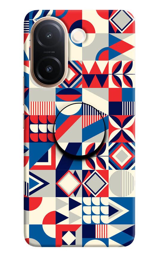 Colorful Pattern Vivo V60e 5G Pop Case
