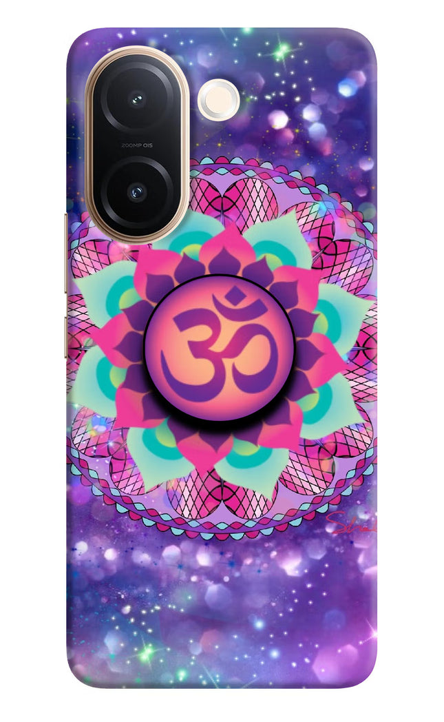 Om Purple Vivo V60e 5G Pop Case