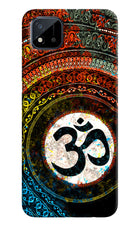 Om Cultural Realme C11 2021 Back Cover