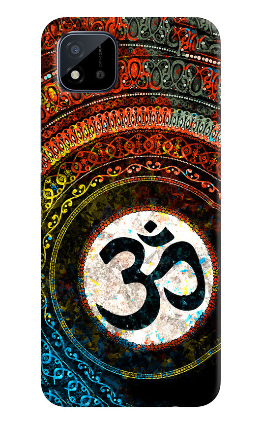 Om Cultural Realme C11 2021 Back Cover