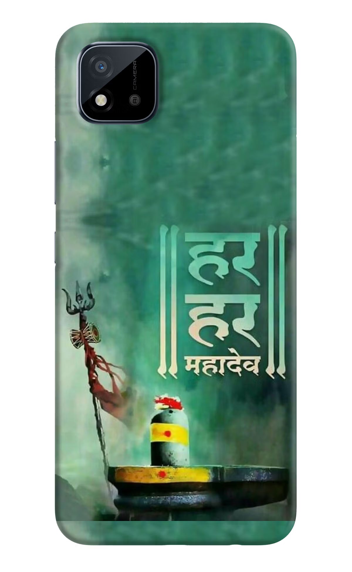 Har Har Mahadev Shivling Realme C11 2021 Back Cover