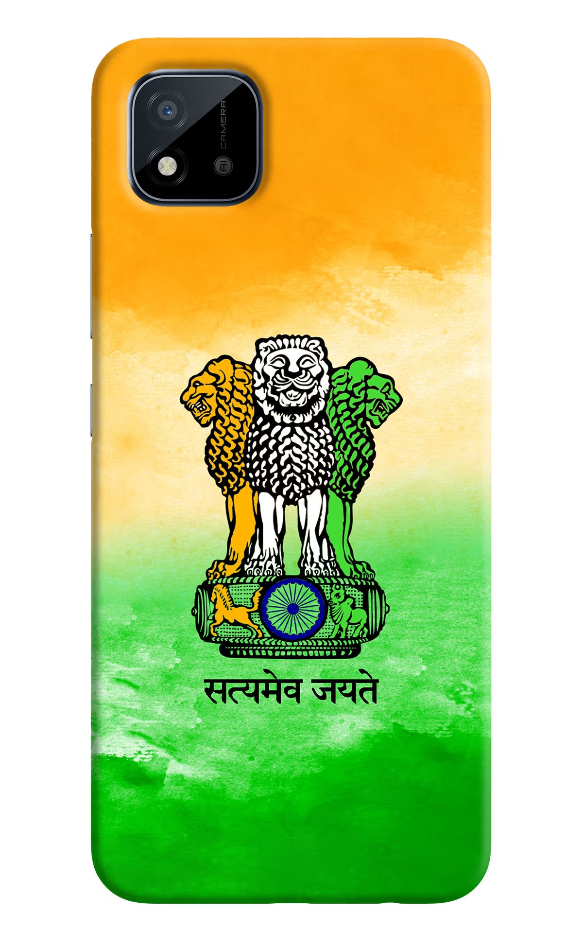 Satyamev Jayate Flag Realme C11 2021 Back Cover