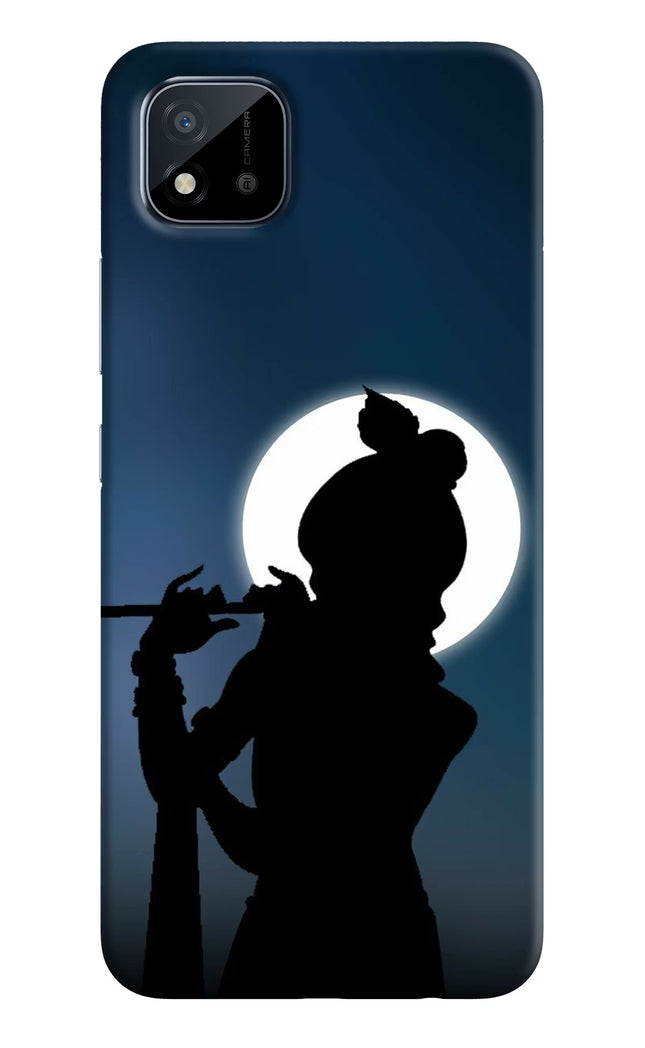 Shri Krishna Silhouette Realme C11 2021 Back Cover