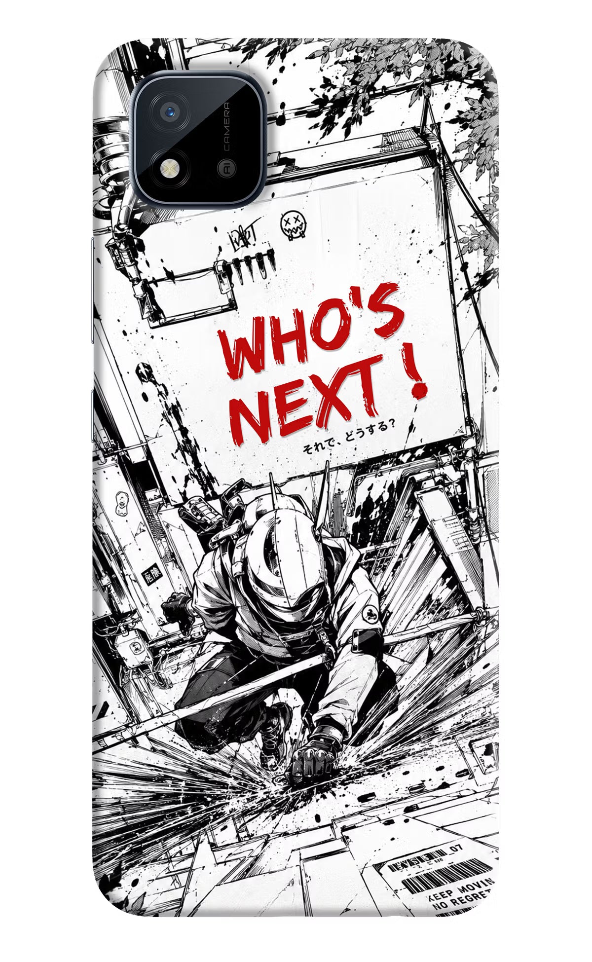 Who's Next Realme C11 2021 Back Cover