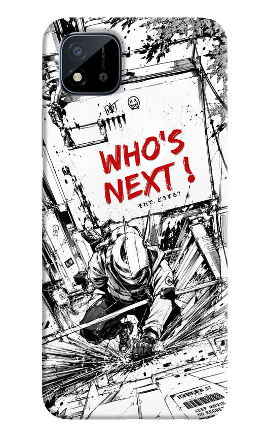 Who's Next Realme C11 2021 Back Cover