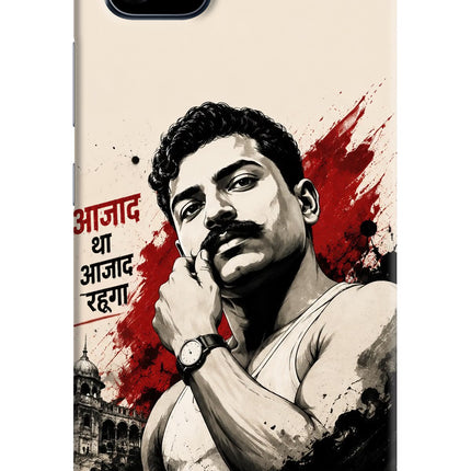 Dr. Ambedkar Visionary Realme C11 2021 Back Cover