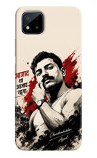 Dr. Ambedkar Visionary Realme C11 2021 Back Cover