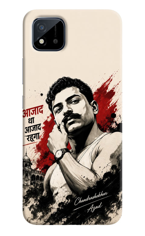 Dr. Ambedkar Visionary Realme C11 2021 Back Cover